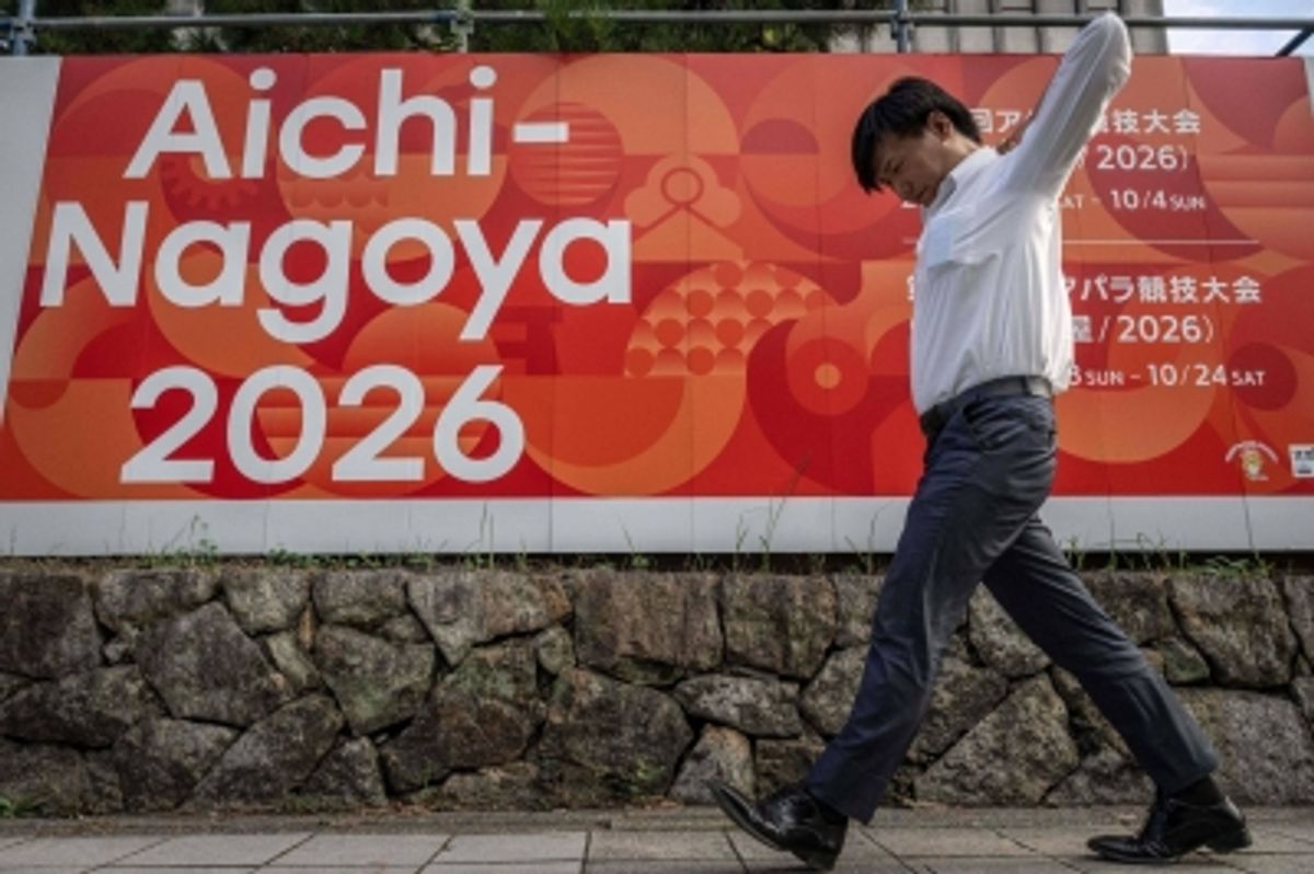 2026年アジア競技大会、準備が最終段階へ