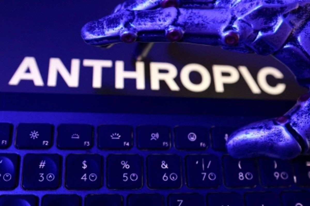 AnthropicのIPO、10月中旬へ延期