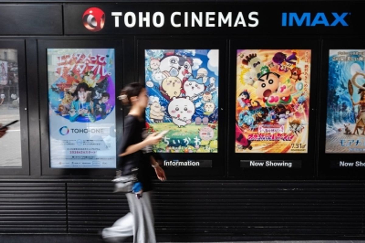 「ちいかわ」映画が興行収入で快進撃―体験型上映も全国展開へ