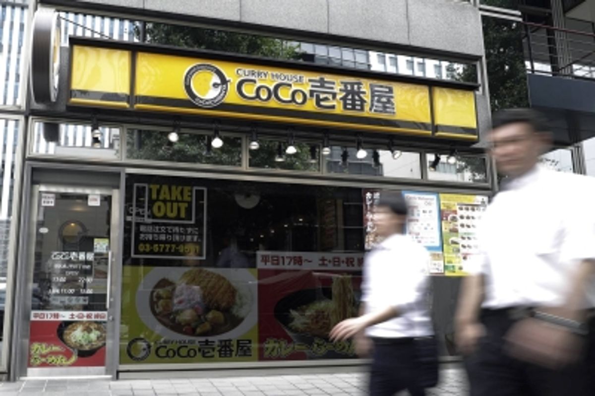 ハウス食品グループ、ココイチバンヤ売却検討で運営会社の株式16%上昇