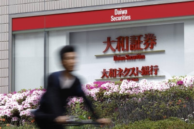 大和証券、株式事業の好調で13年ぶりの高収益