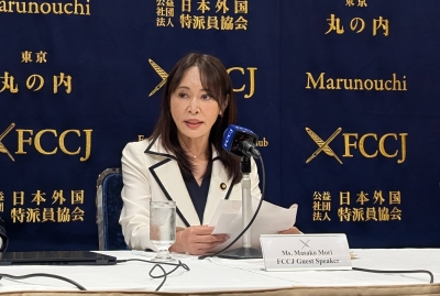 元法務大臣が日本の検察への独立調査を求める