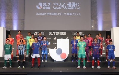 Jリーグ、欧州カレンダーに合わせた秋春制移行で移籍市場競争力強化へ