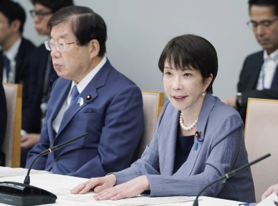 日本、ストーカー対策にGPS追跡の導入を検討