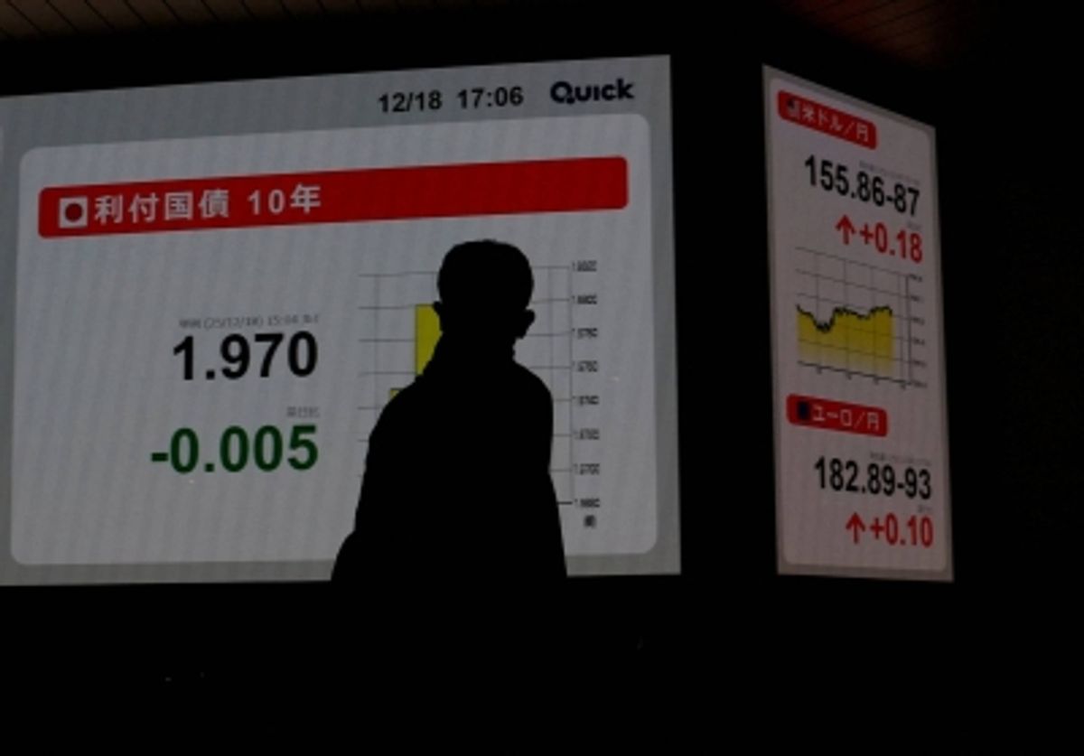 日本政府、2027年度予算の想定金利を3.8%に引き上げへ