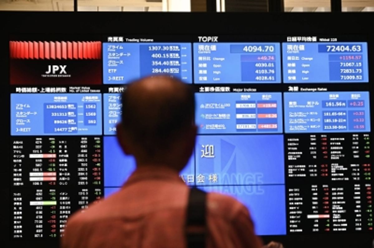 日本のGPIF、株式市場の好調で1520億ドルの運用益を計上