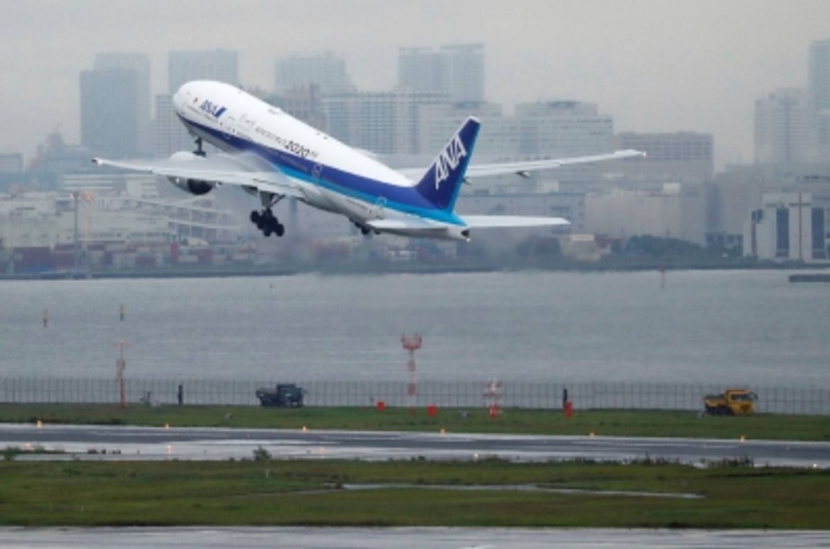 日本、海外在住国民向けGPSアプリ開発を推進