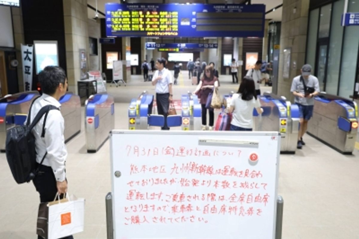 日本の夏季休暇期間中、鉄道利用が堅調に推移