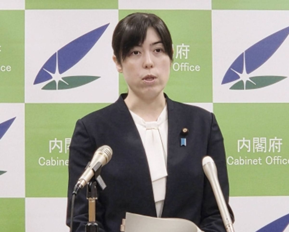 日本政府、AI企業に学習データの開示を要請