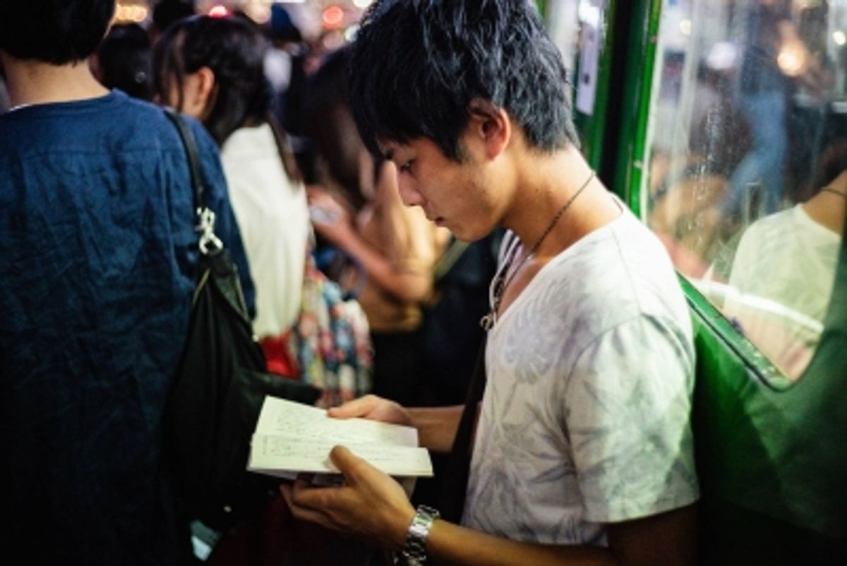 日本語の本を読むための始め方