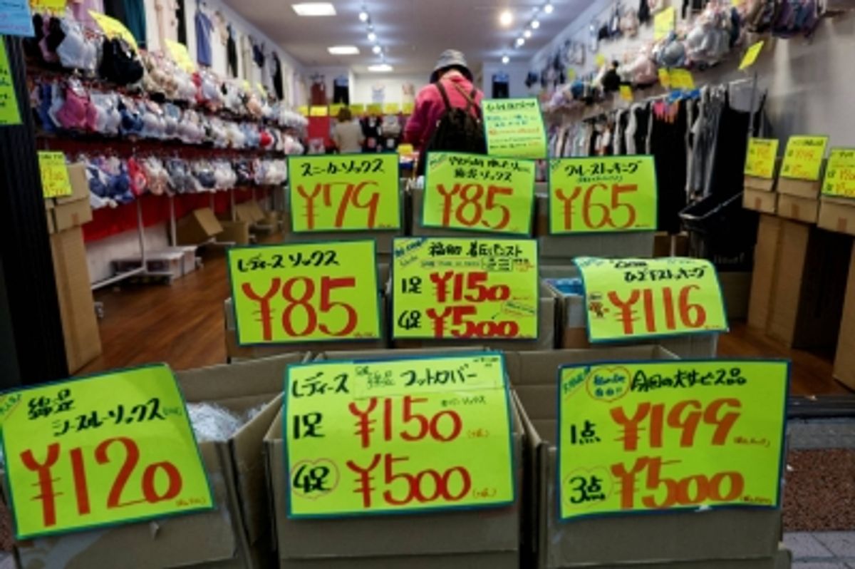 円安長期化に備え、日本企業が新たなヘッジ戦略を模索