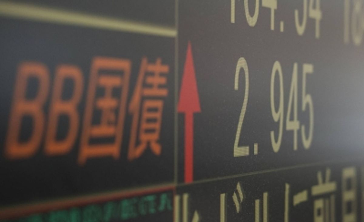 日本国債、個人投資家からの資金流入を促進するインセンティブ検討