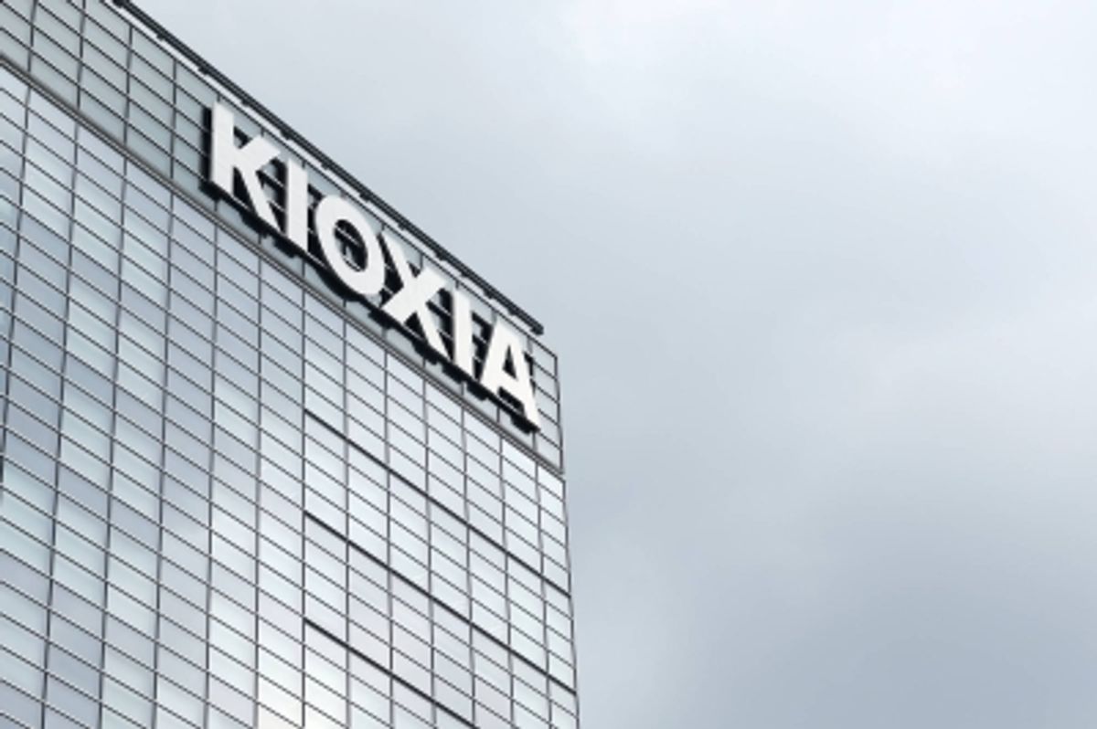 Kioxia、岩手県にNANDフラッシュメモリ製造の第3工場を建設へ