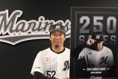 千葉ロッテマリーンズの益田直也投手、通算250セーブを達成しNPB歴代5位に浮上