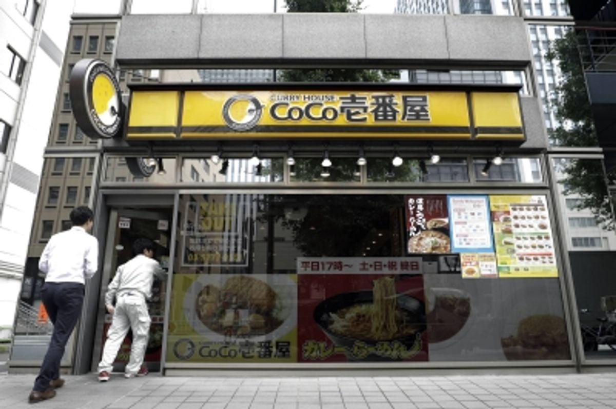 新「カツカレー指数」が円の真の弱さを示す可能性