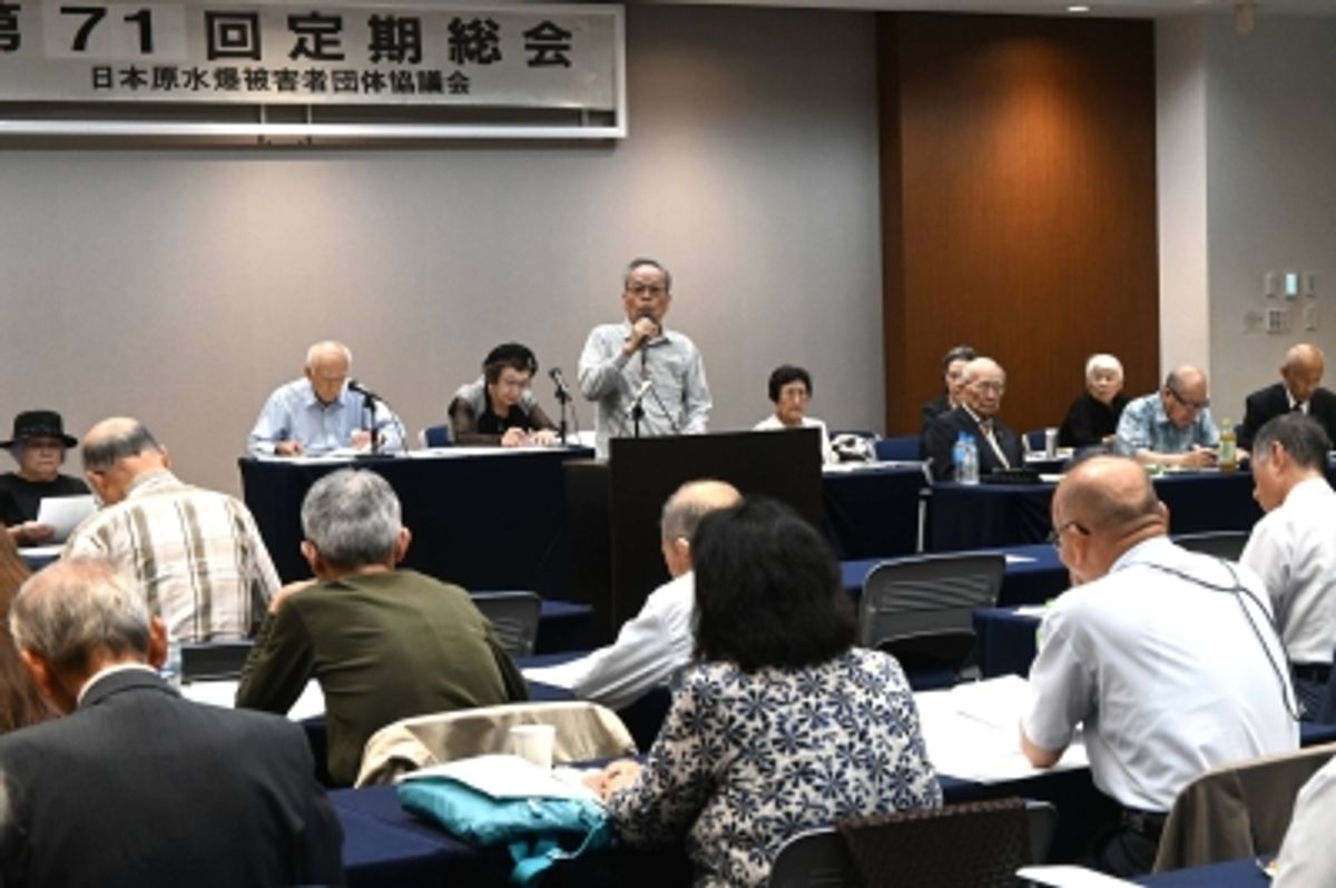 日本被団協、高齢化の中で将来の選択を迫られる