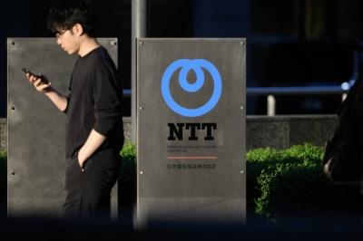 NTTデータ、国内データセンターに1.5兆円投資を検討か