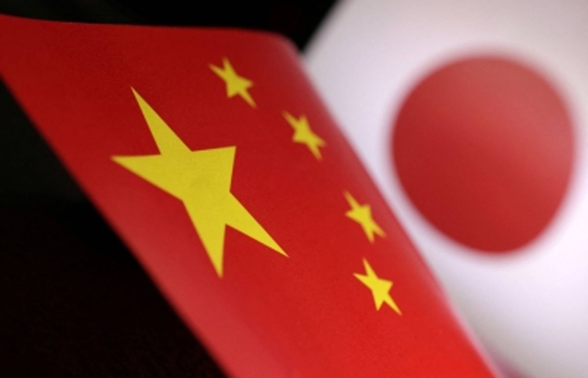 沖縄沖で中国調査船が日本の排他的経済水域内で活動か、海上保安庁が警告