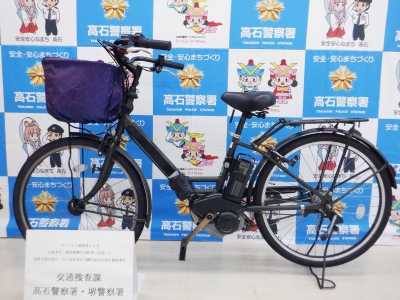 電動アシスト自転車の不正改造で男2名を逮捕、大阪府警