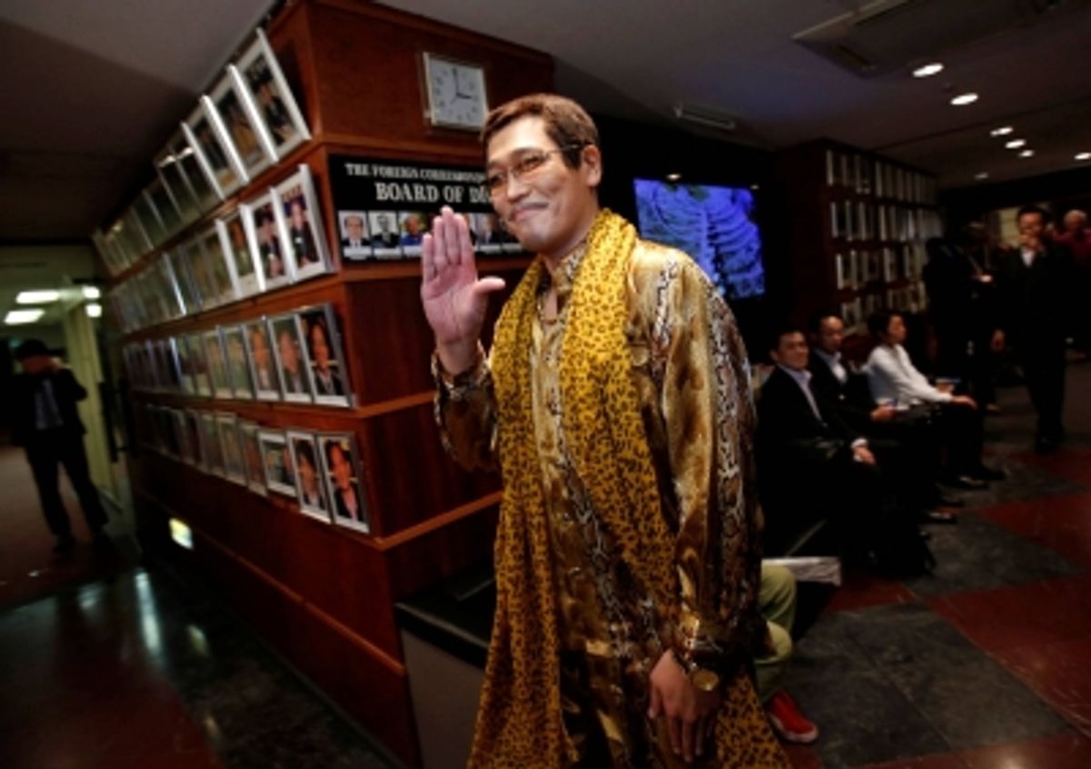 ピコ太郎「PPAP」10周年：日米首脳の氷を解いた44秒の歌