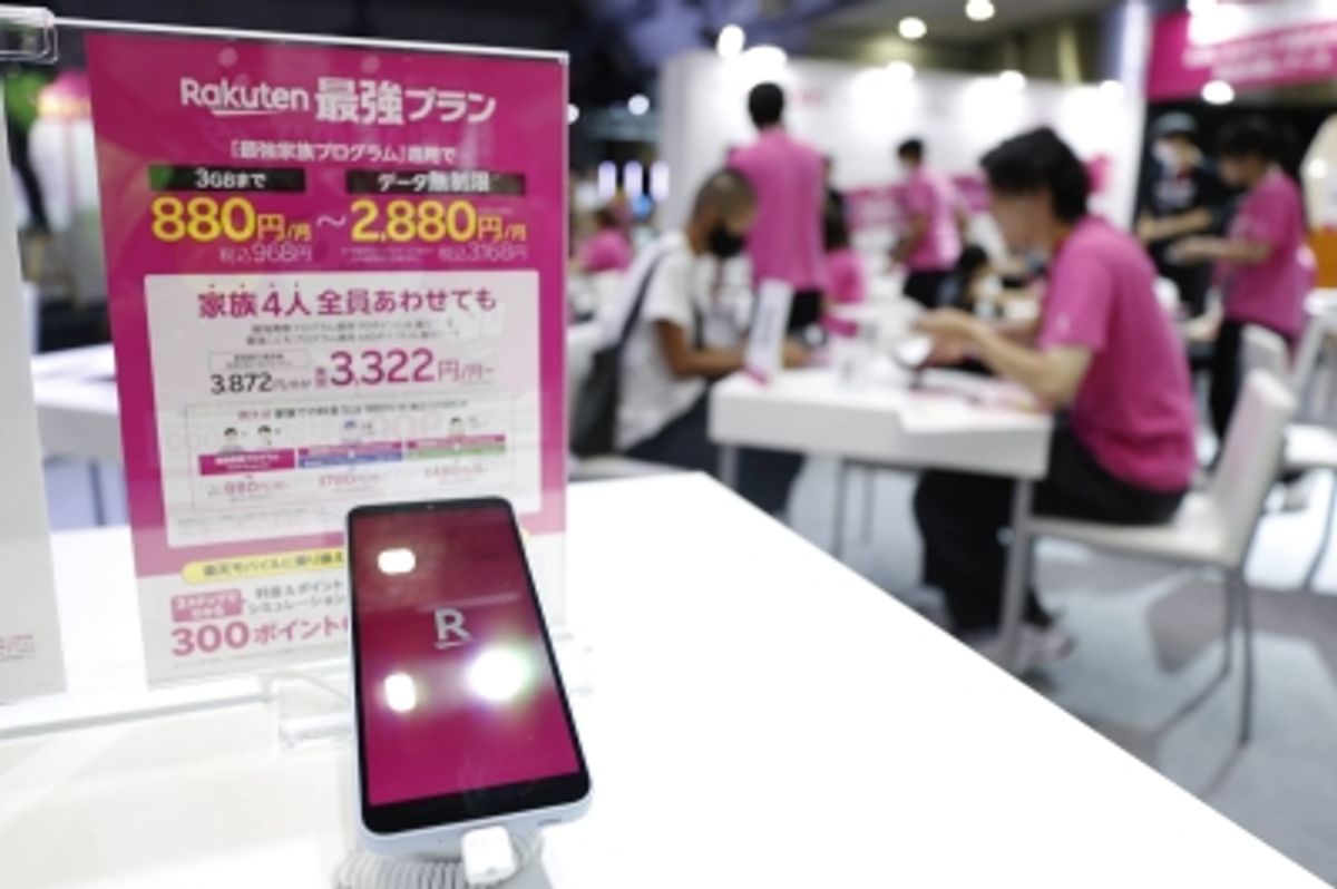 楽天株が急落、モバイル事業の損失が投資家の懸念を煽る