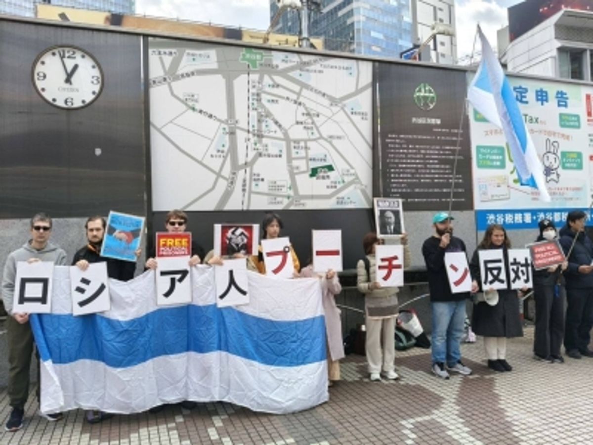 在日ロシア人、終わりの見えない紛争に抗議し続ける