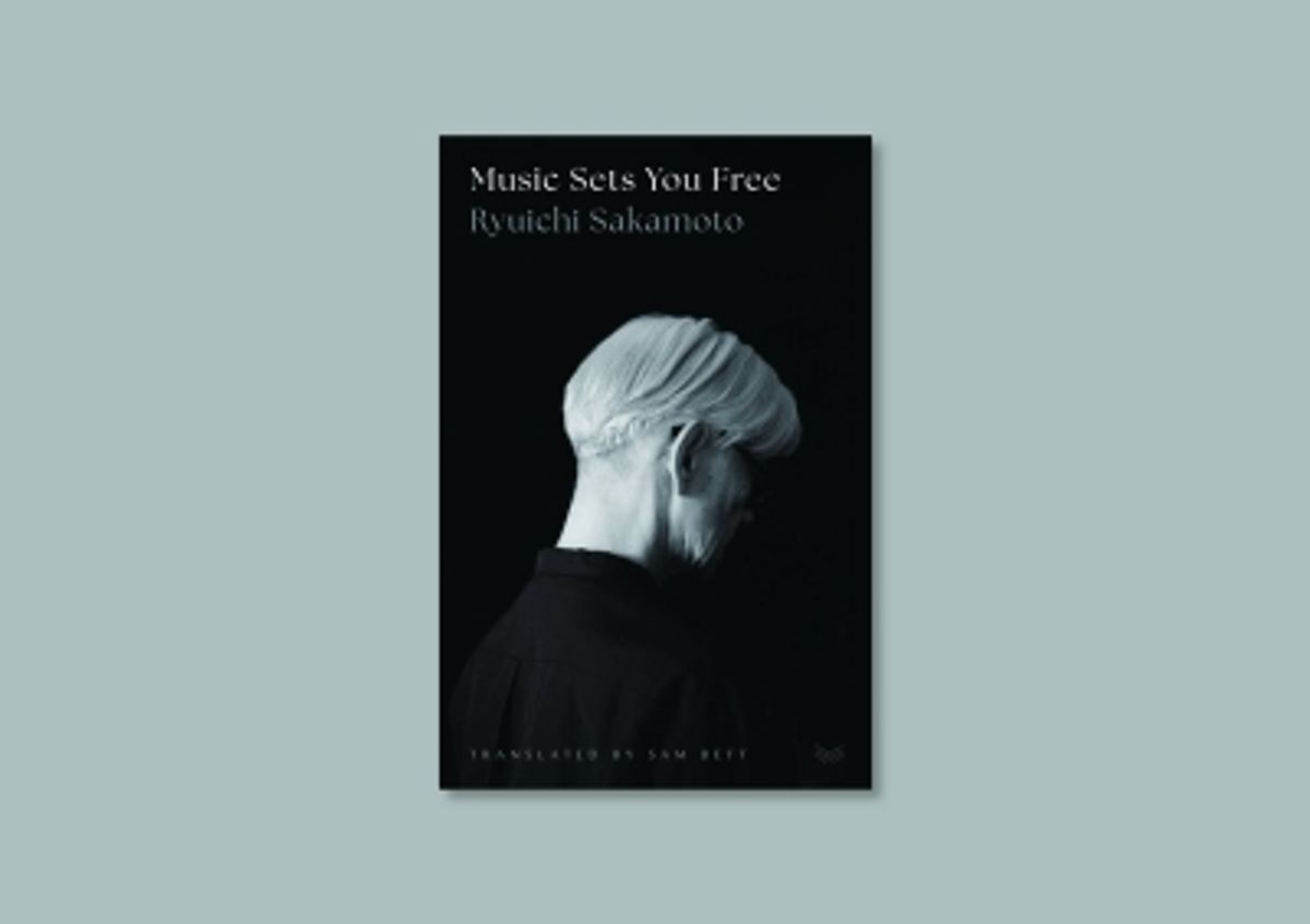坂本龍一の最後の回顧録、英訳版で作曲家の問いが明らかに