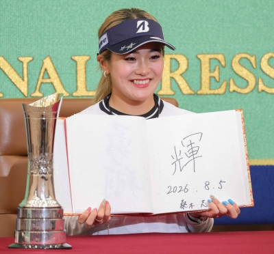 桑木志帆、全英女子オープンでの初優勝を実感