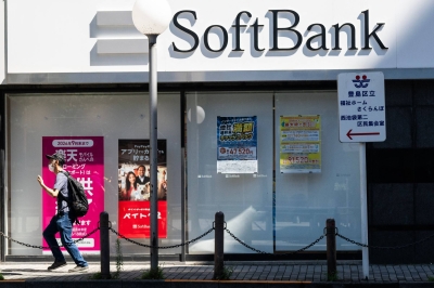 ソフトバンク、チップ投資がAIの低調を補い、予想を上回る利益を達成
