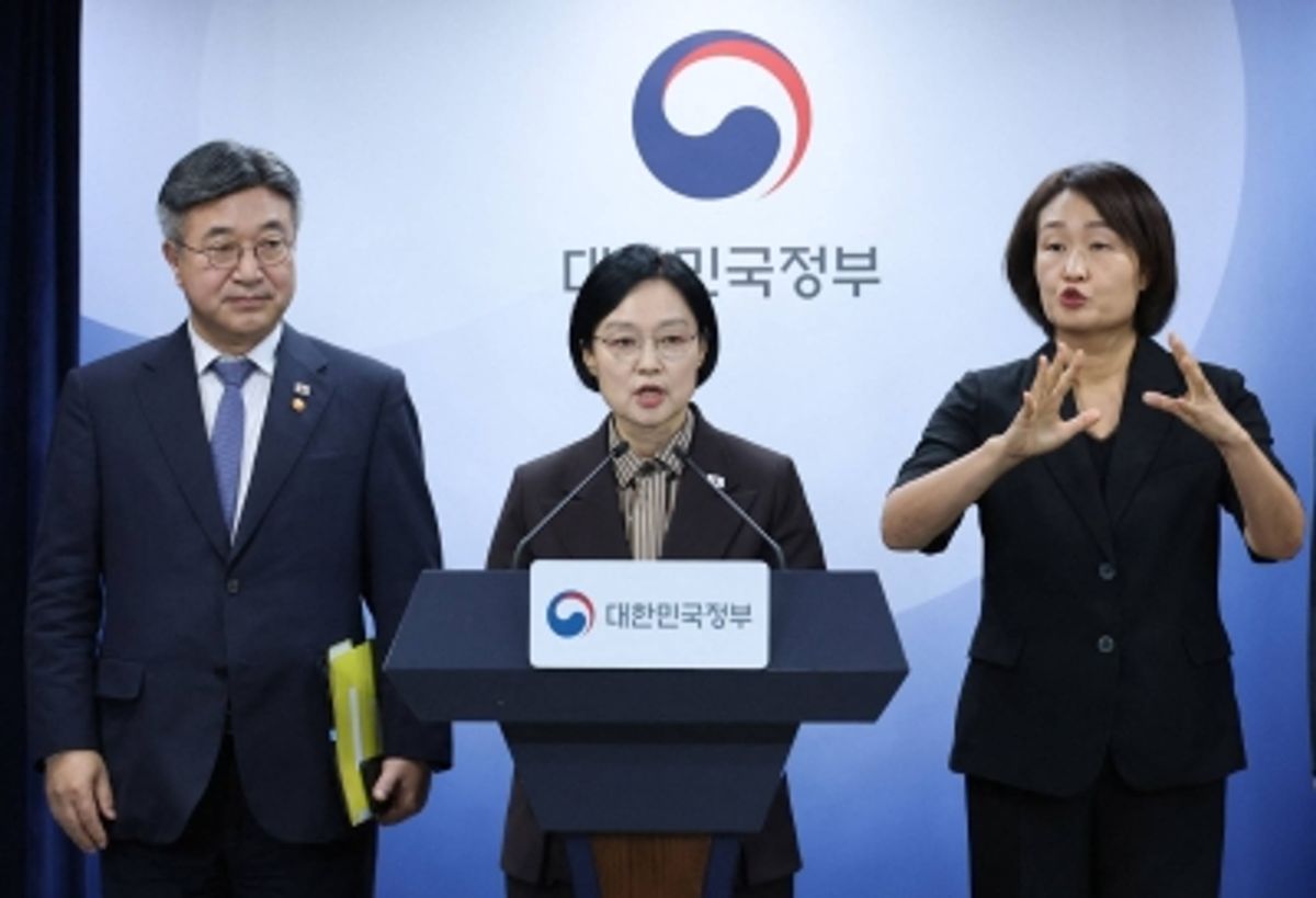 韓国、ソウル外への政府機関移転を加速