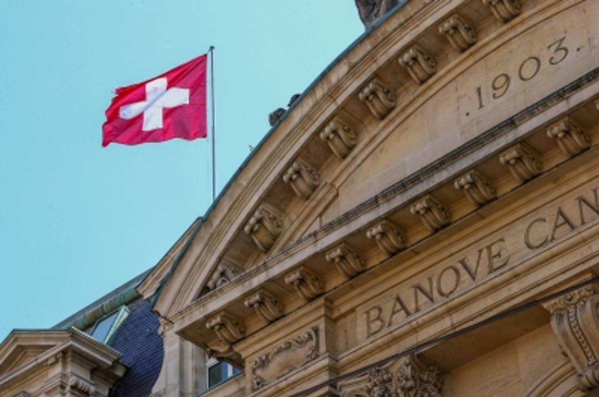 スイス、中立性強化とNATO協力終了を巡る国民投票を実施へ