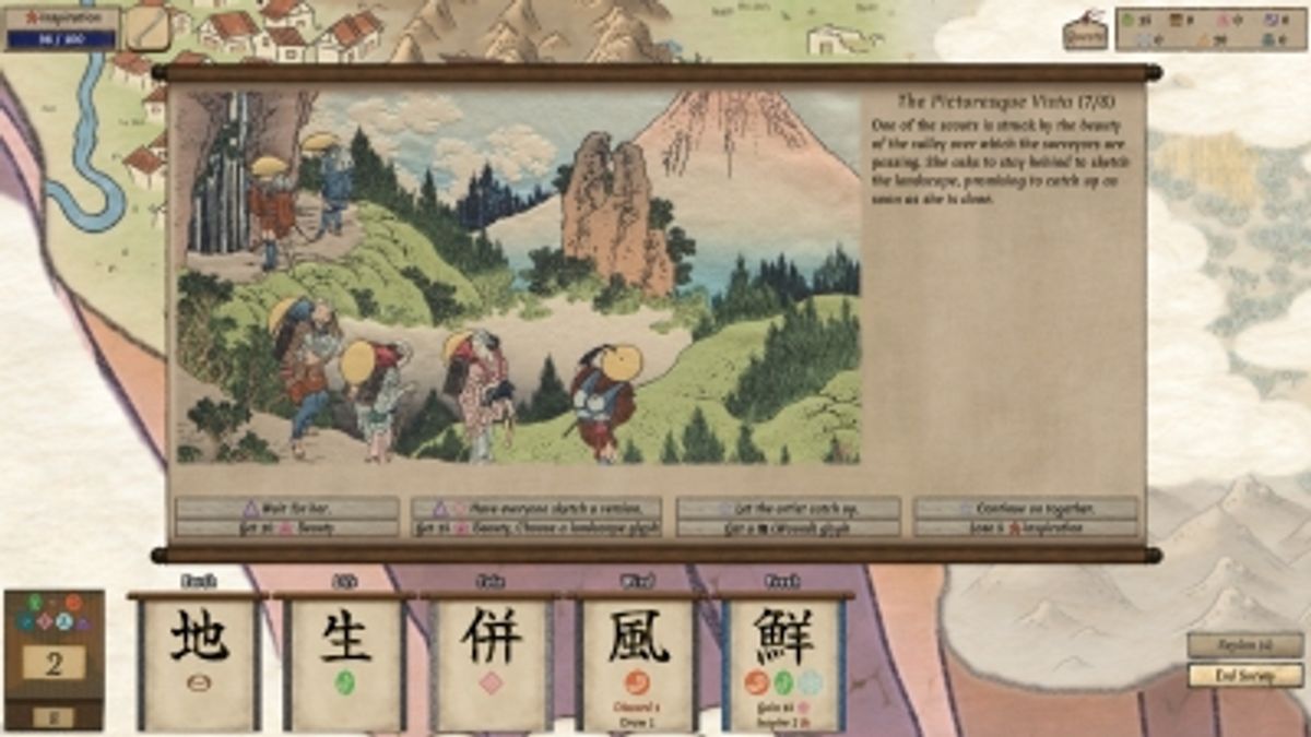 漢字学習と浮世絵で世界を再建する新感覚ゲーム「Worlds Upon the Wind」