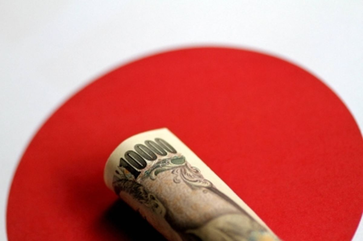 円、日米介入による上昇幅のほぼ半分を失う
